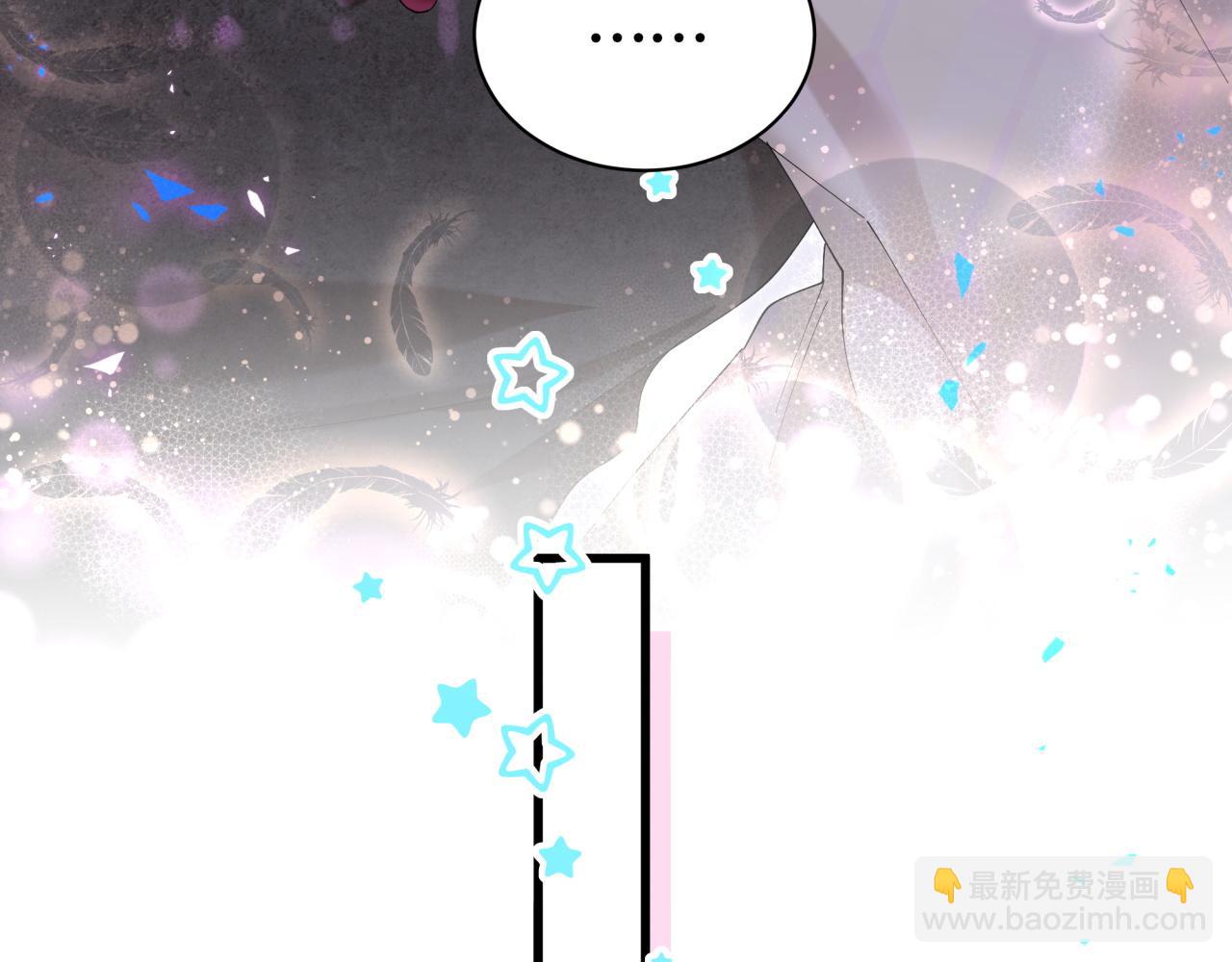 第40话 是邵承昀安排的(1/3)-第40话