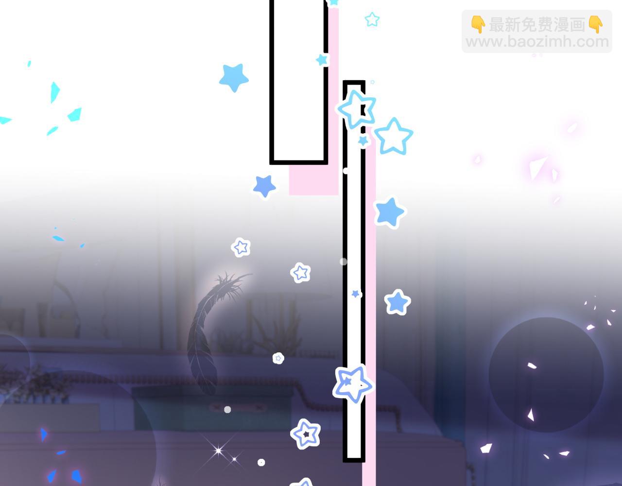 第40话 是邵承昀安排的(1/3)-第40话