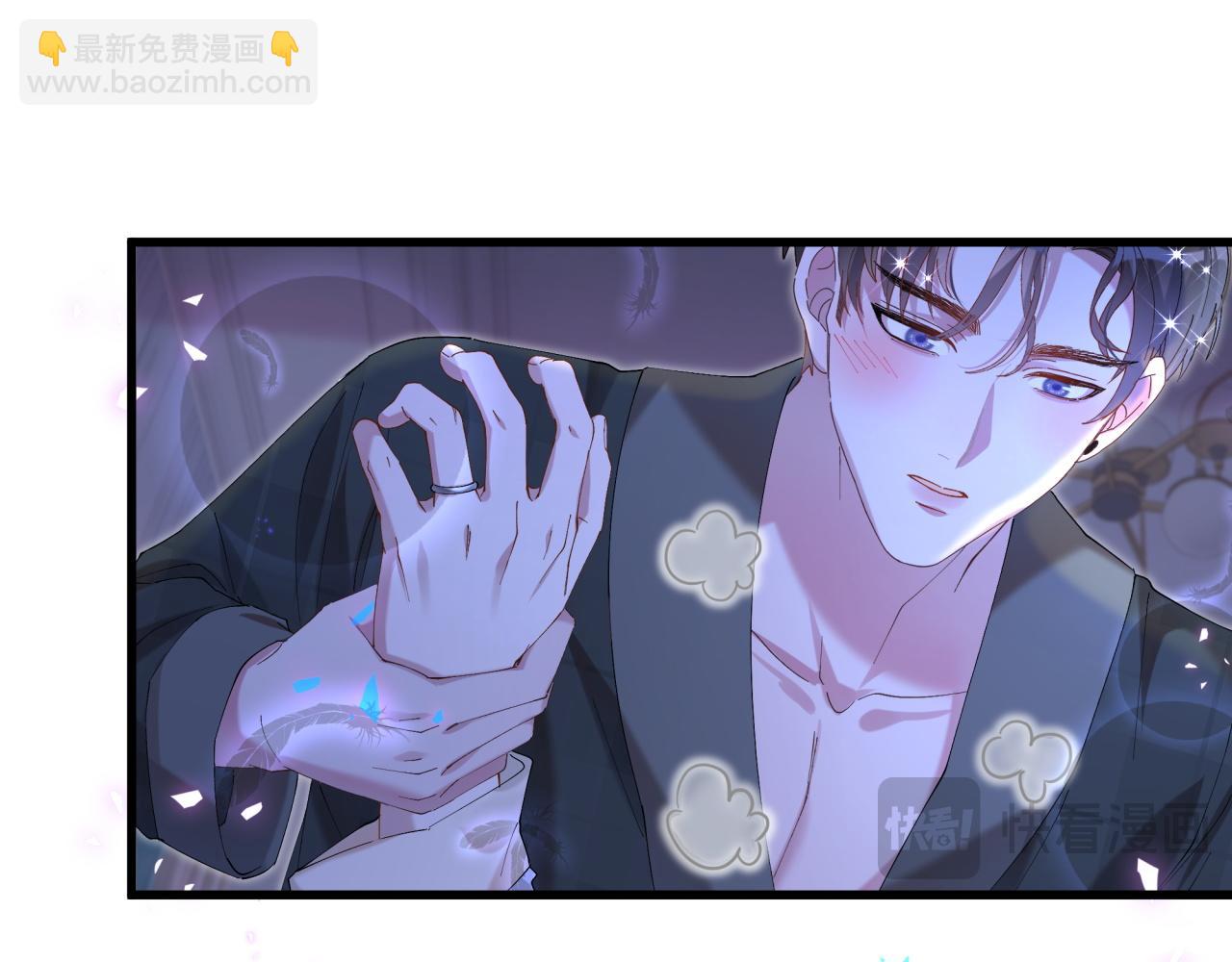 第40话 是邵承昀安排的(1/3)-第40话