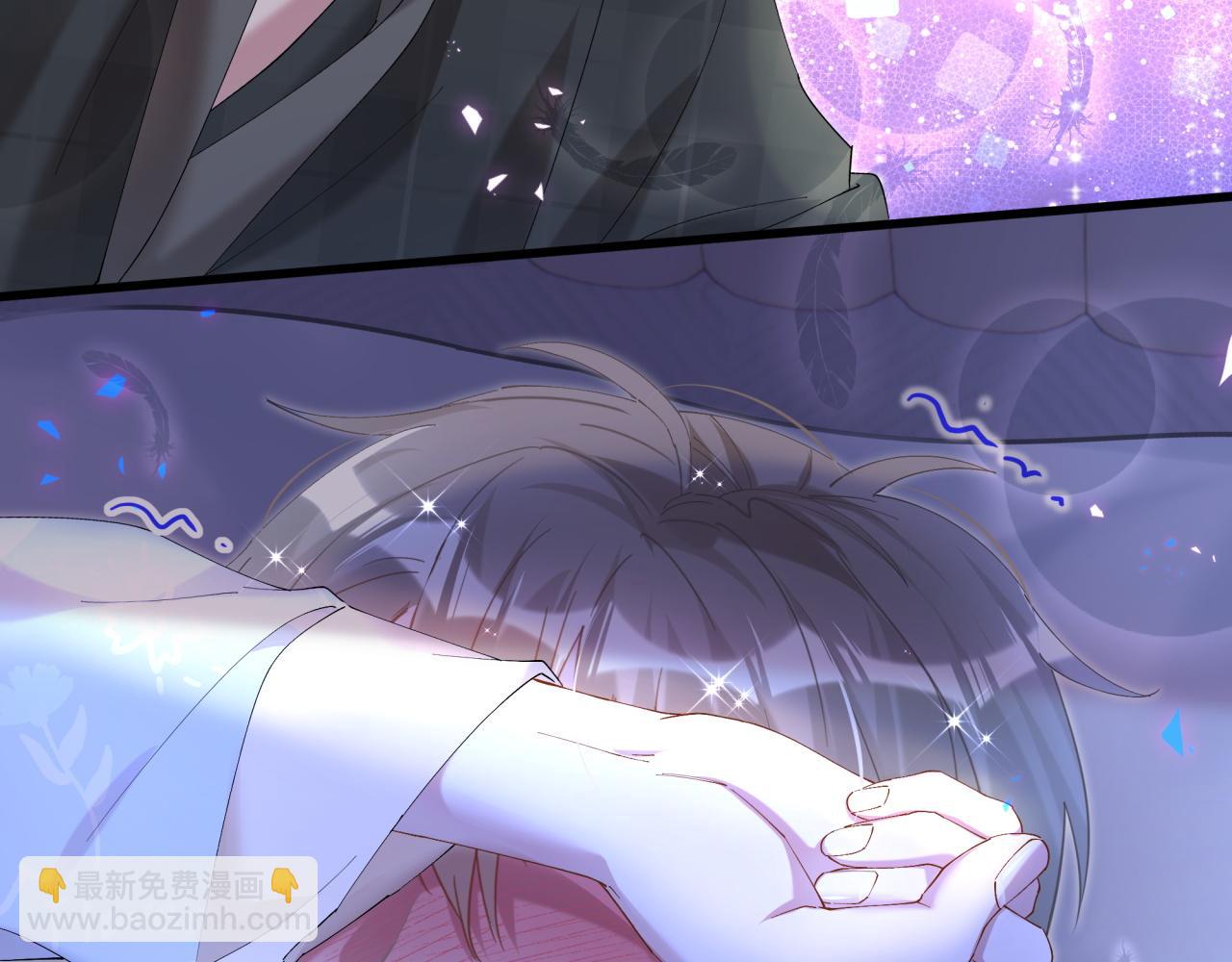 第40话 是邵承昀安排的(1/3)-第40话