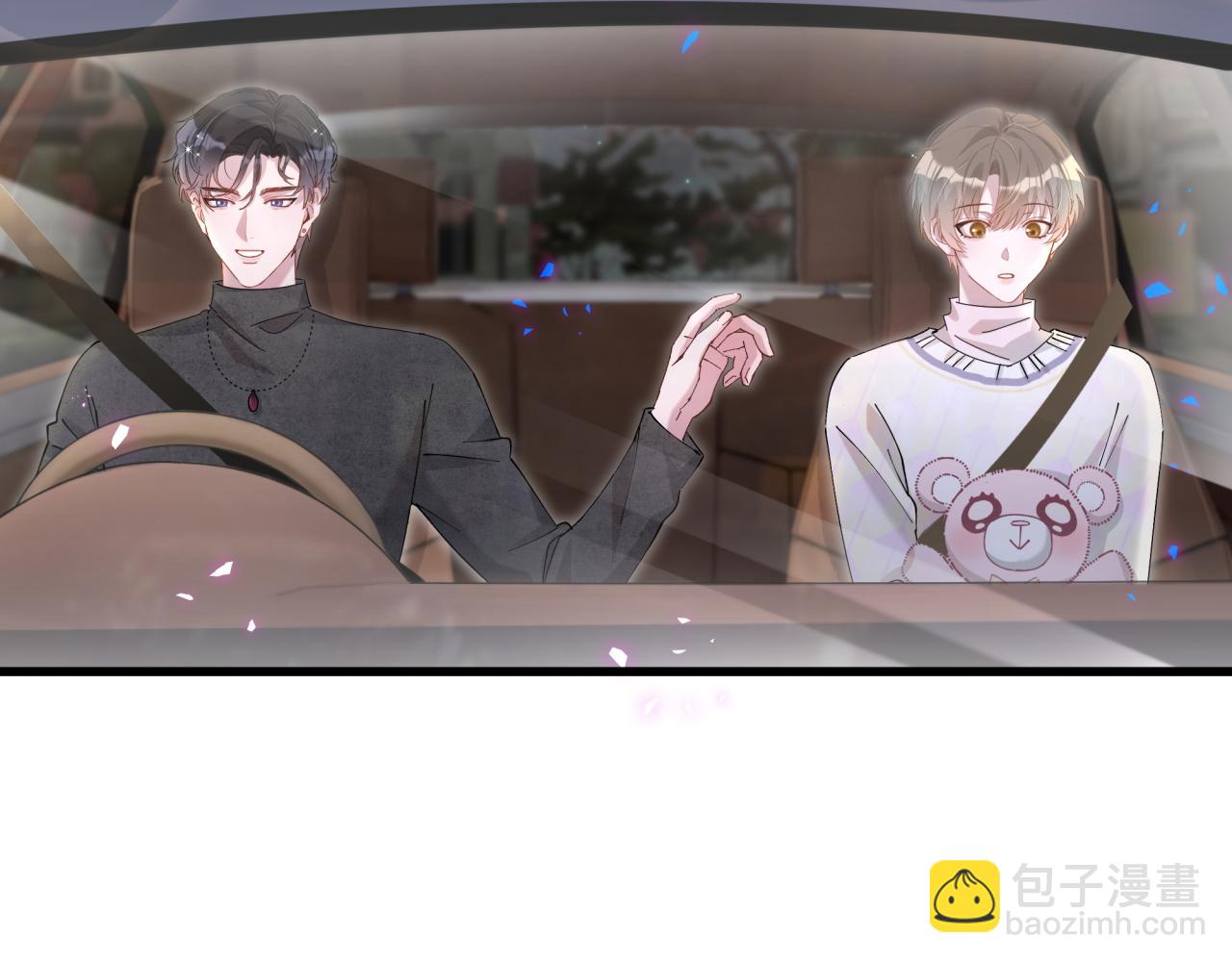 第40话 是邵承昀安排的(1/3)-第40话