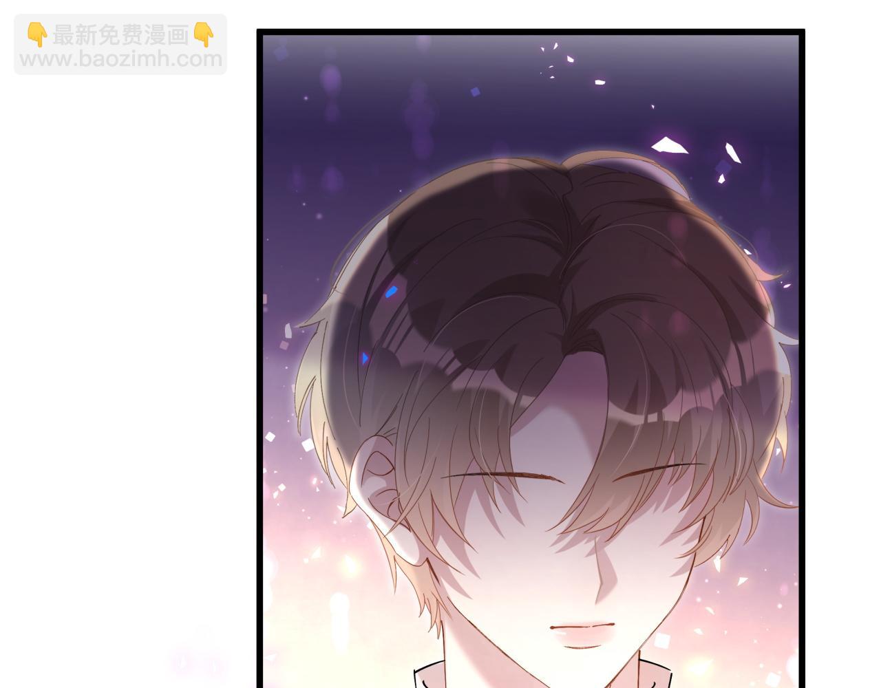 第40话 是邵承昀安排的(1/3)-第40话