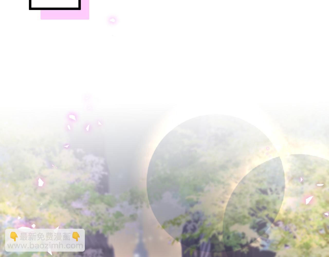 第40话 是邵承昀安排的(1/3)-第40话