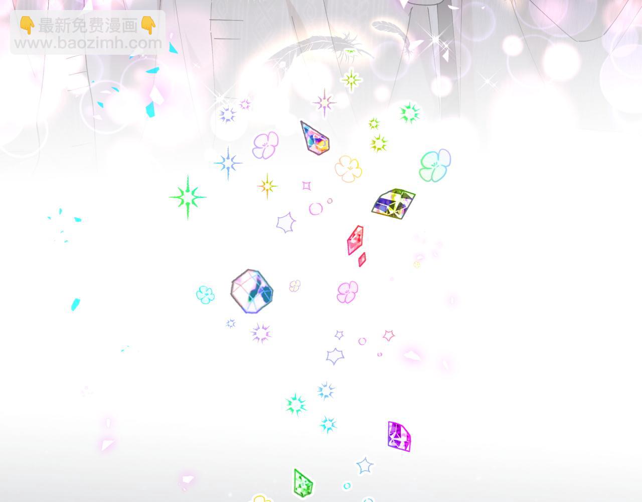 第42话 我倒是觉得能成(1/2)-第42话