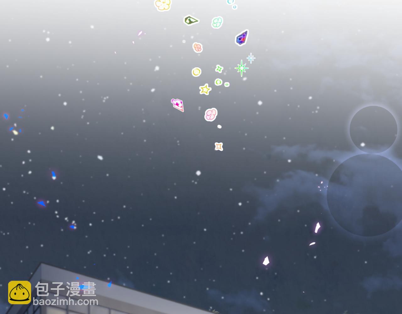 第42话 我倒是觉得能成(1/2)-第42话