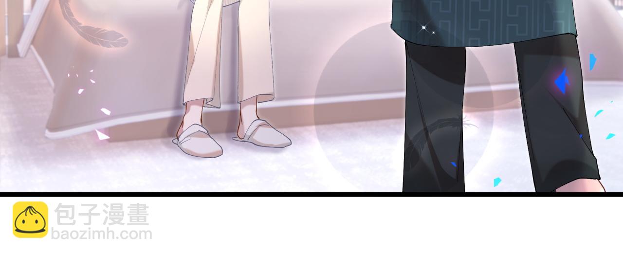 第42话 我倒是觉得能成(1/2)-第42话