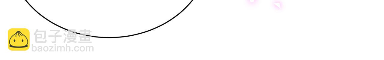 第42话 我倒是觉得能成(1/2)-第42话