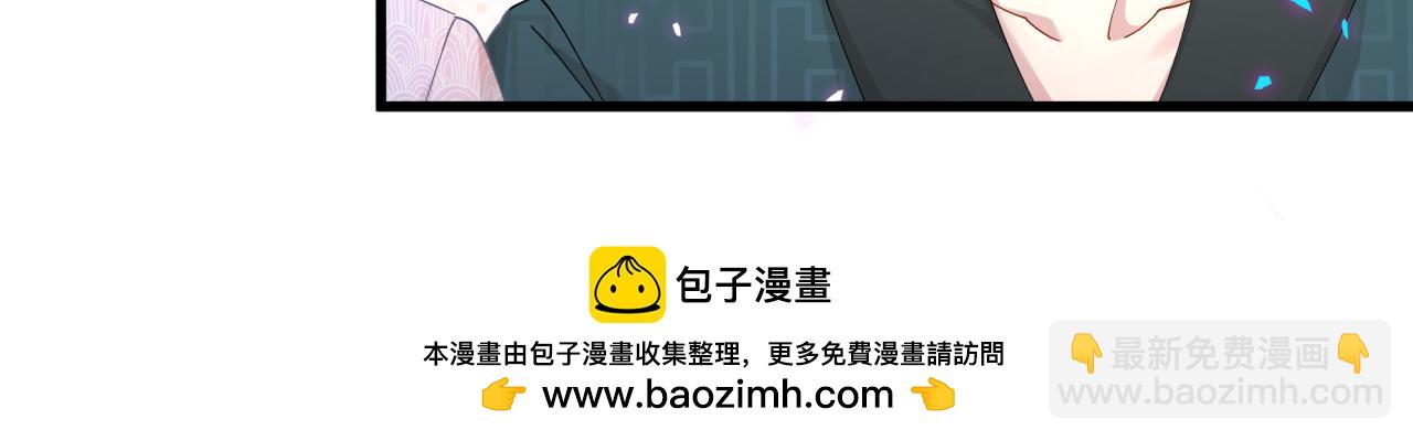 第42话 我倒是觉得能成(1/2)-第42话