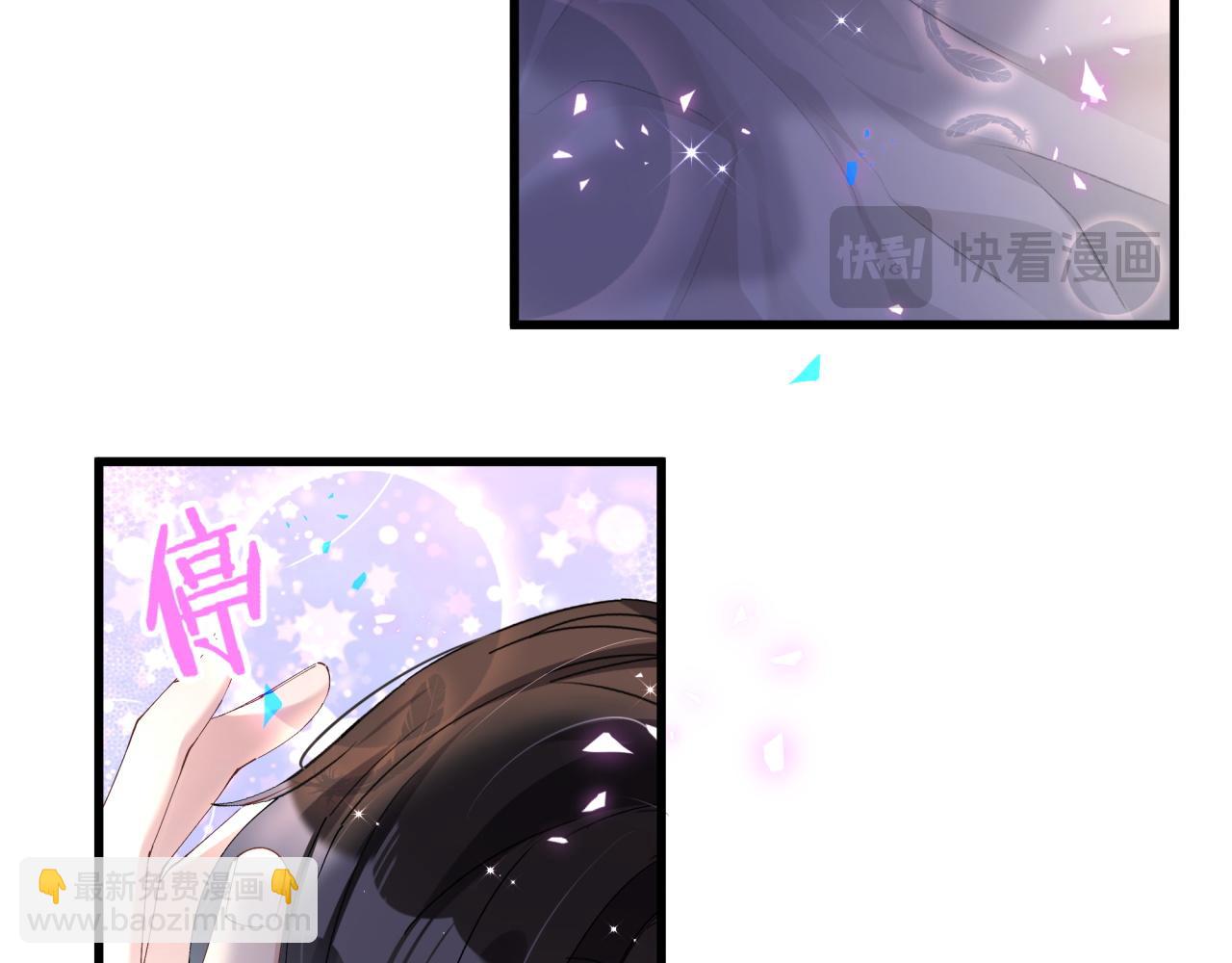 第44话 以后都会信任你(1/3)-第44话