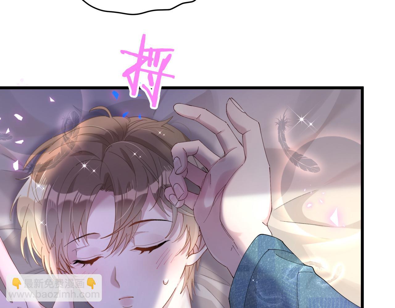 第44话 以后都会信任你(1/3)-第44话