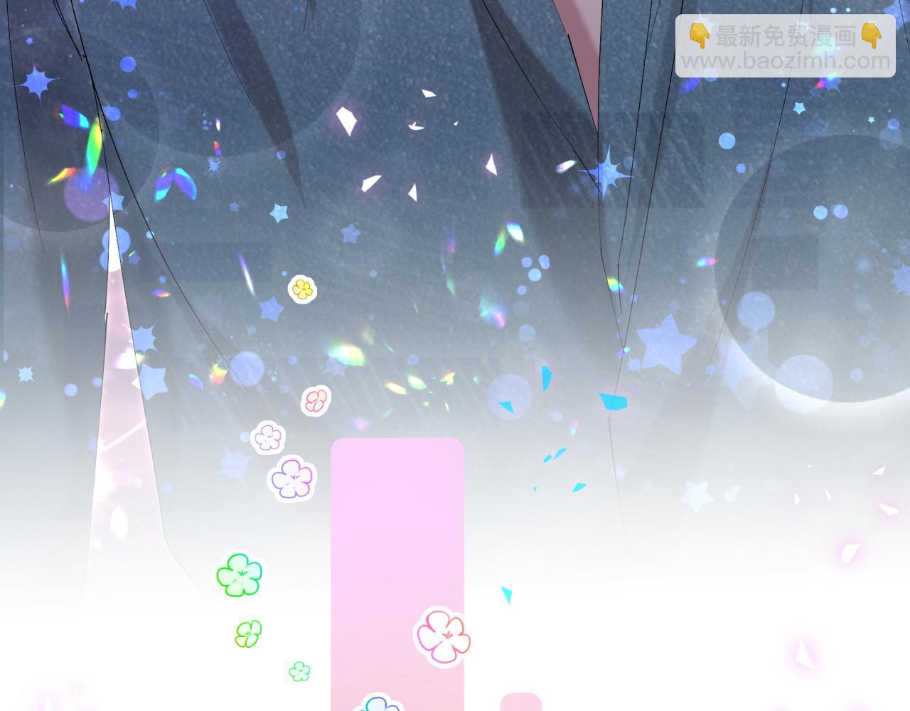 第44话 以后都会信任你(1/3)-第44话