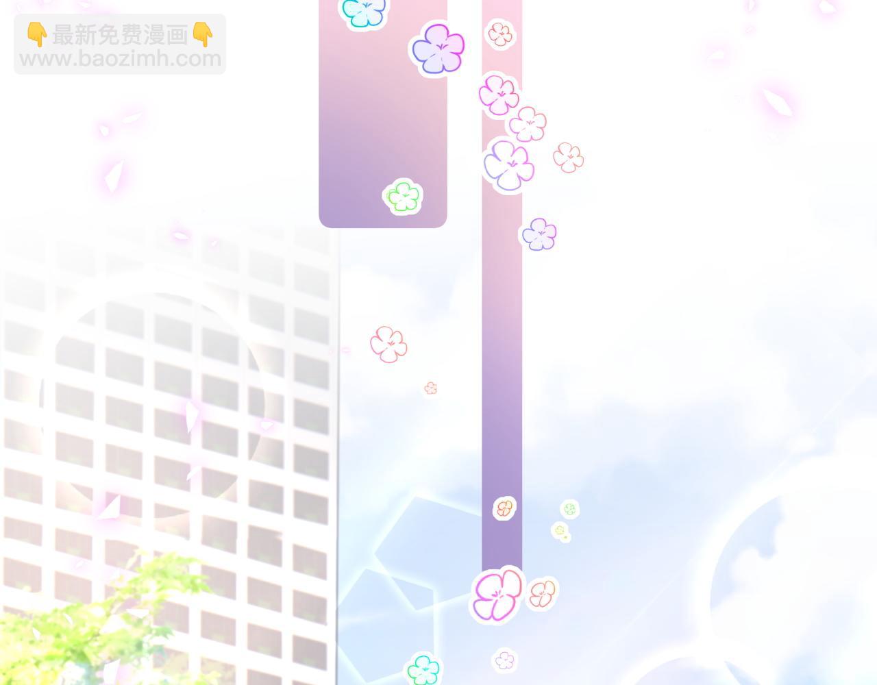 第44话 以后都会信任你(1/3)-第44话