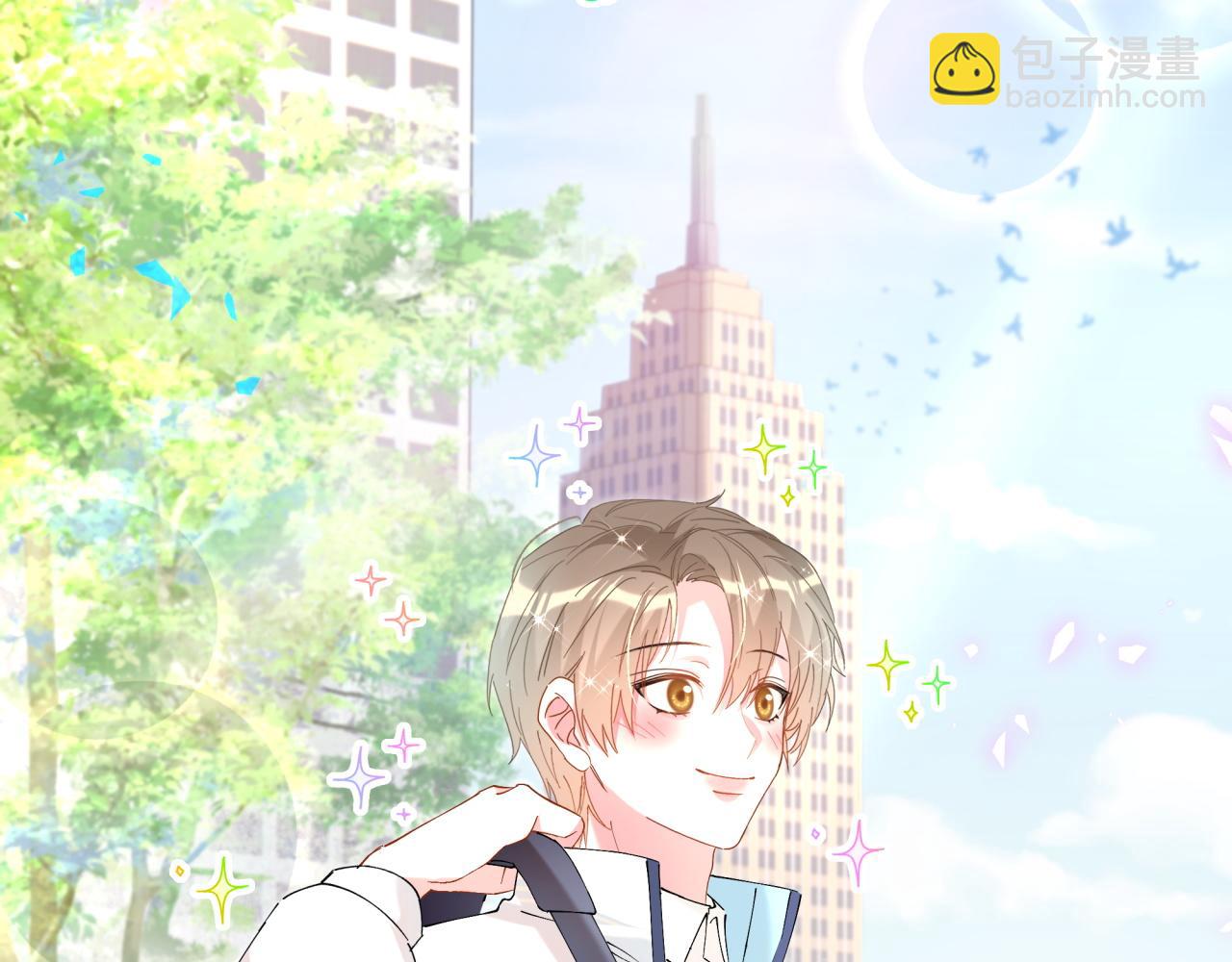 第44话 以后都会信任你(1/3)-第44话