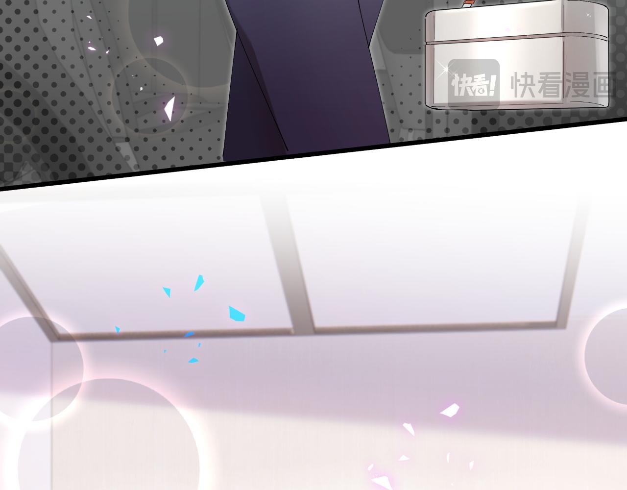 第44话 以后都会信任你(1/3)-第44话