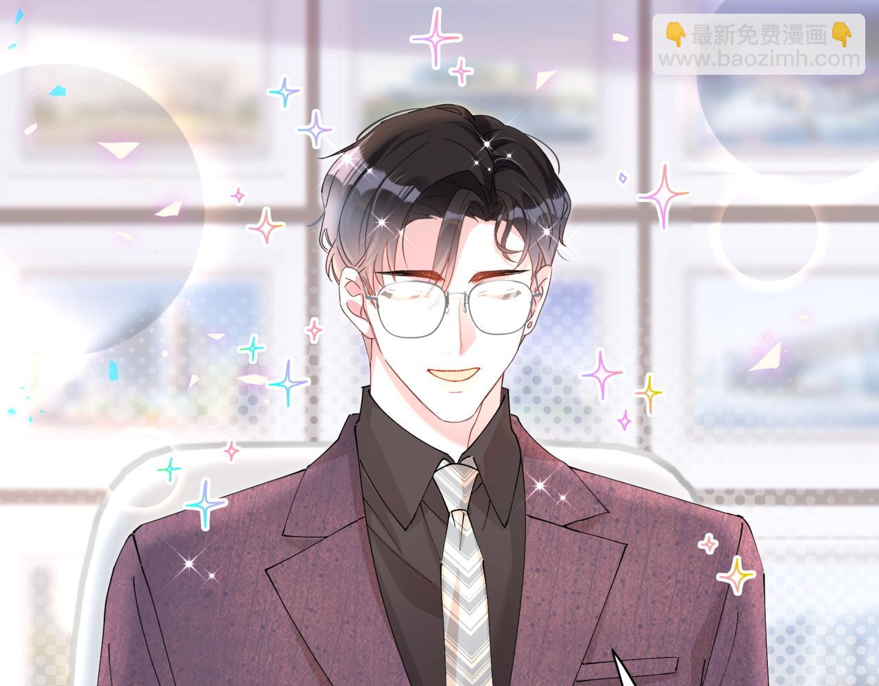 第44话 以后都会信任你(1/3)-第44话