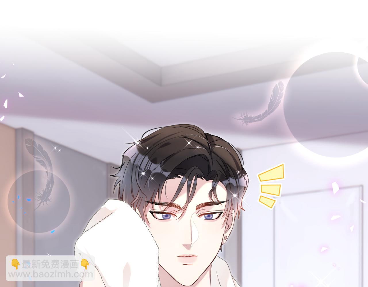 第44话 以后都会信任你(1/3)-第44话