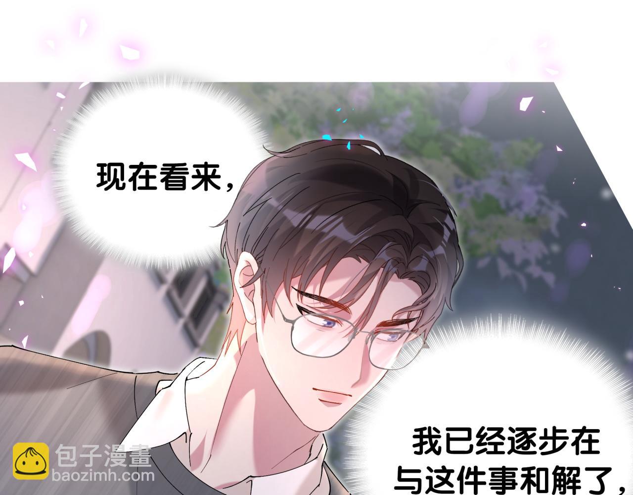 第46话 邵承昀的心结(1/3)-第46话