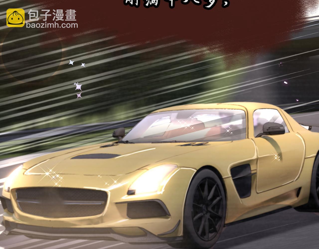 第46话 邵承昀的心结(1/3)-第46话