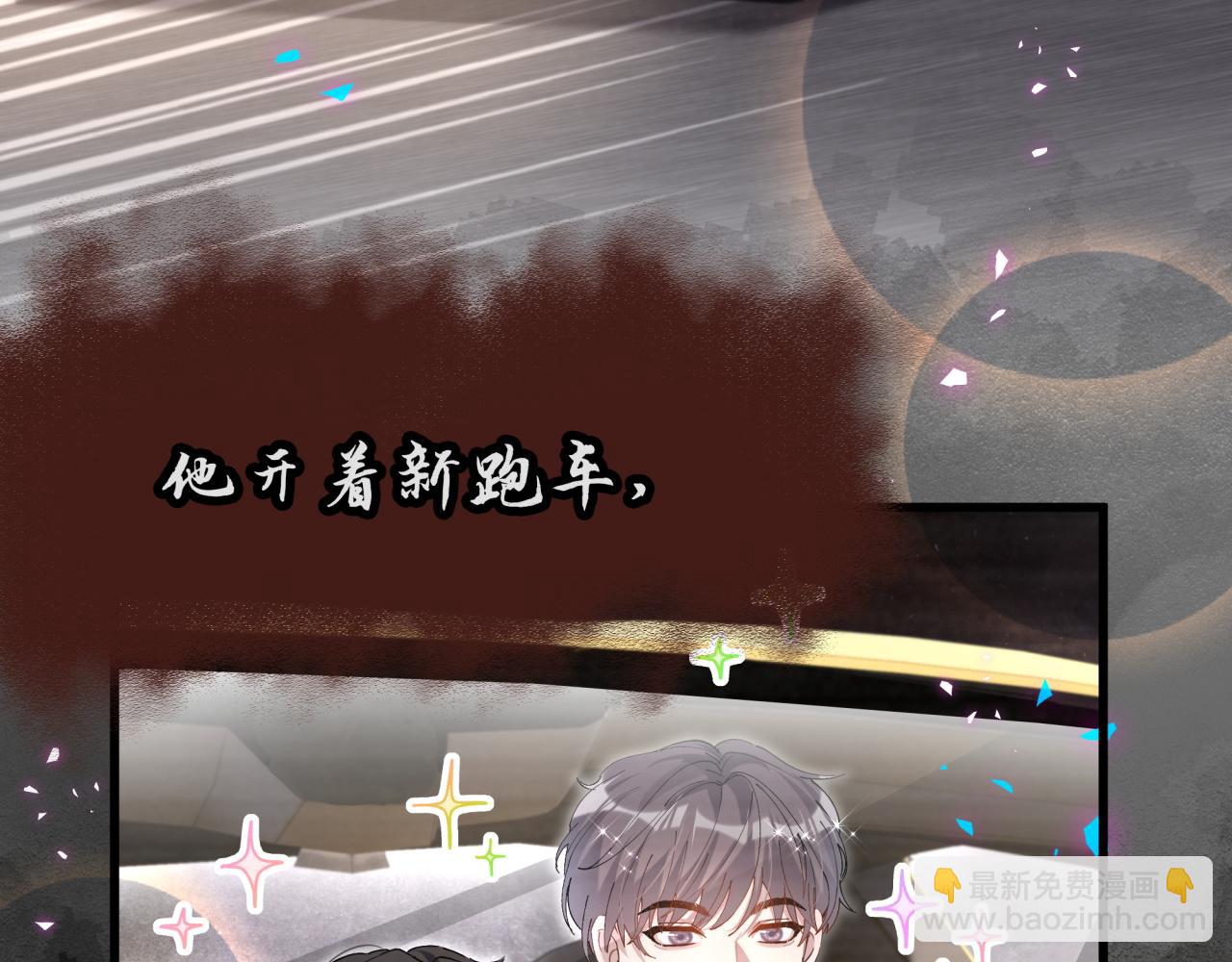 第46话 邵承昀的心结(1/3)-第46话