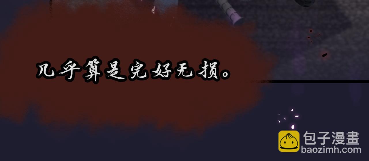 第46话 邵承昀的心结(1/3)-第46话