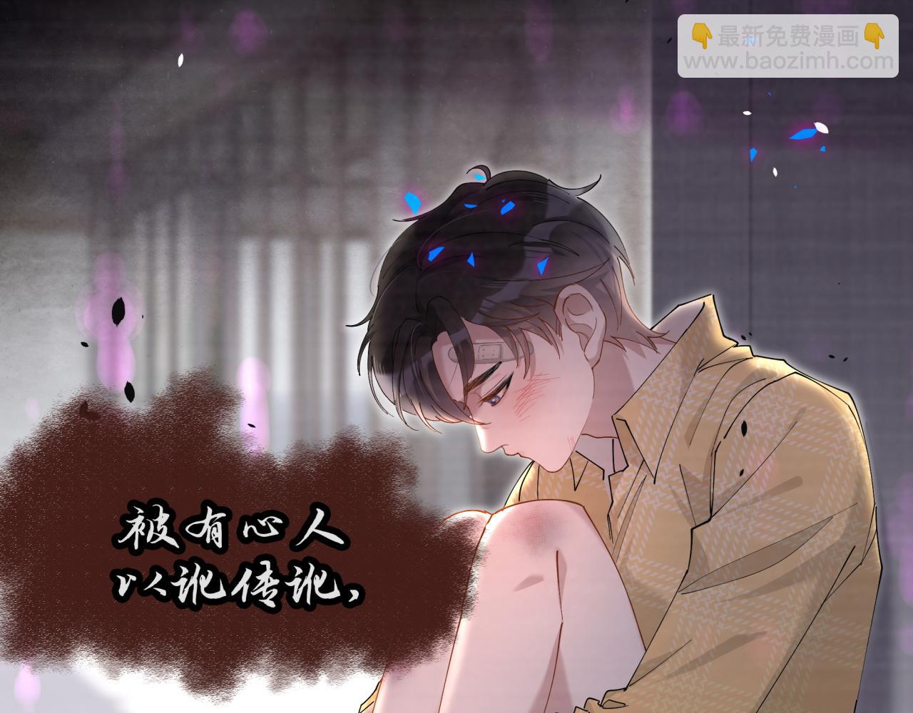 第46话 邵承昀的心结(1/3)-第46话