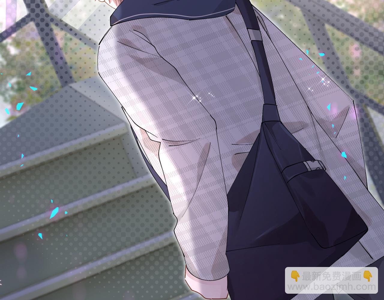 第48话 不想见邵承昀(1/3)-第48话