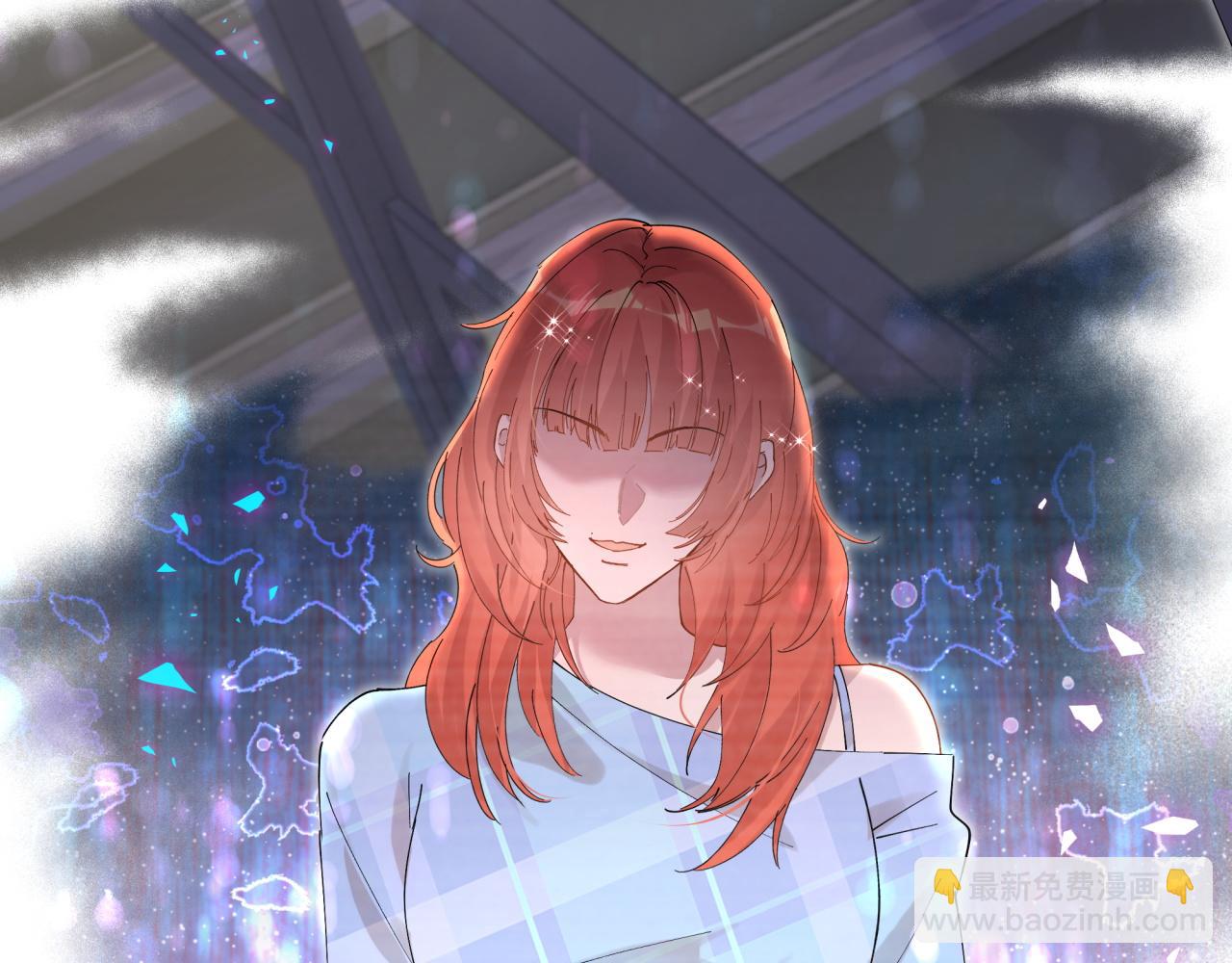 第48话 不想见邵承昀(1/3)-第48话