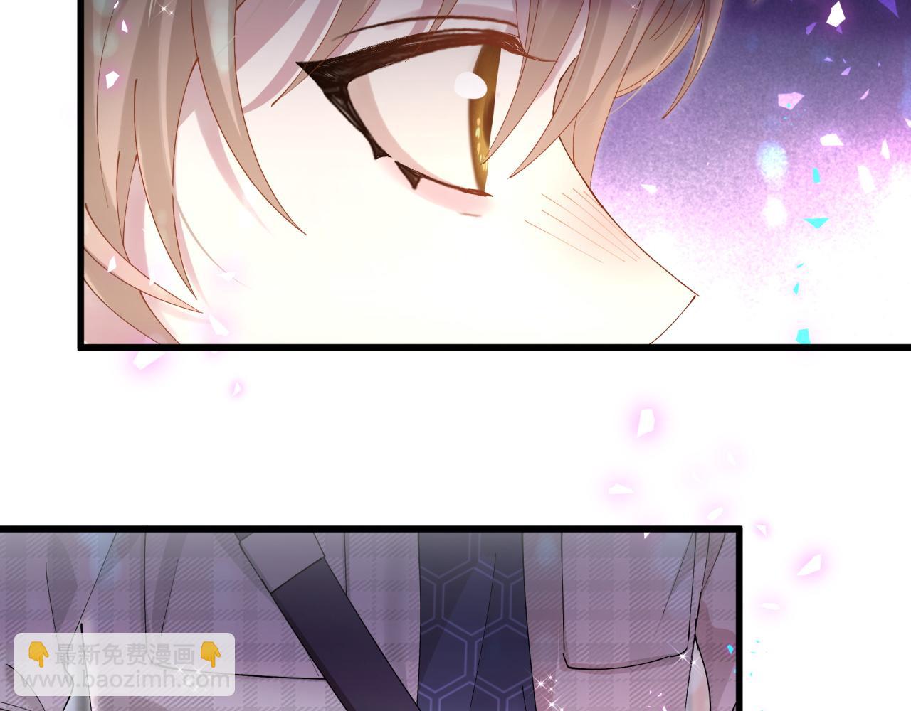 第48话 不想见邵承昀(1/3)-第48话