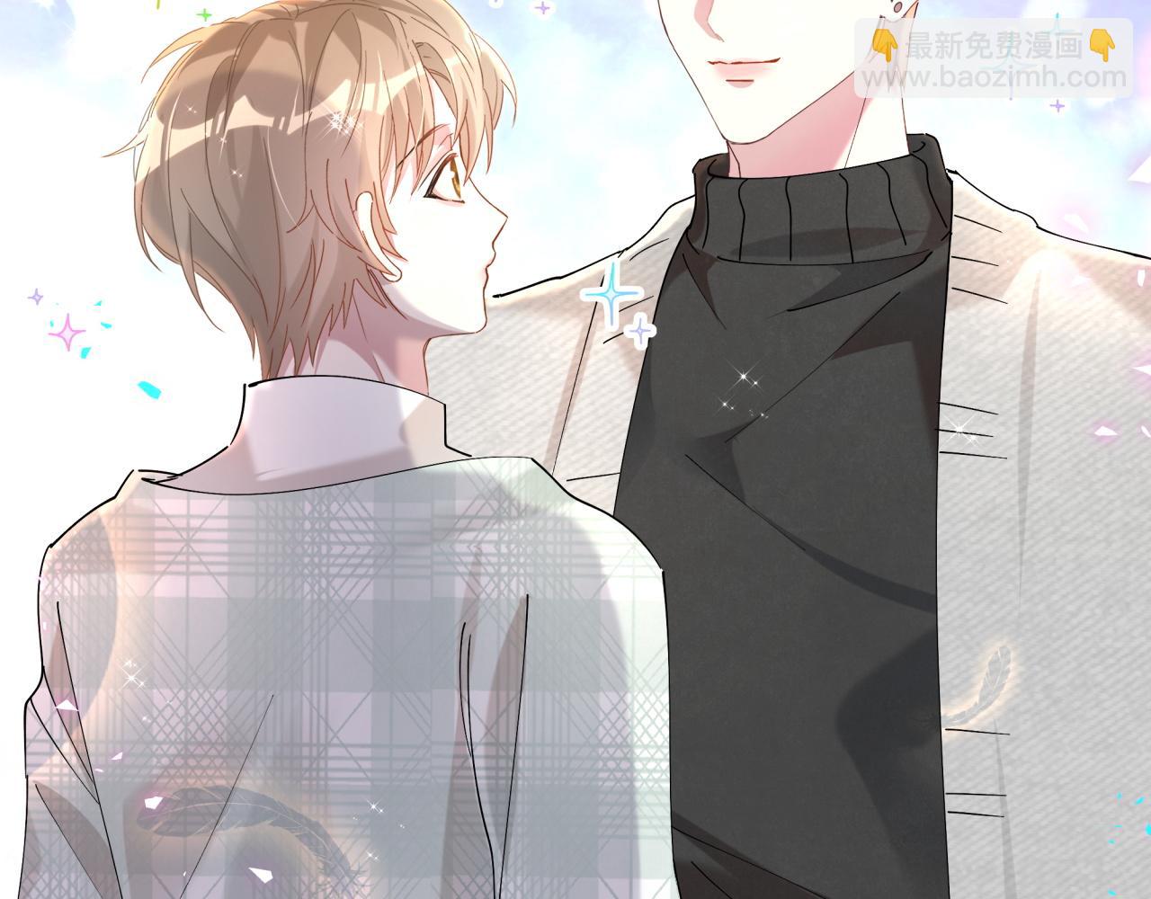 第48话 不想见邵承昀(1/3)-第48话