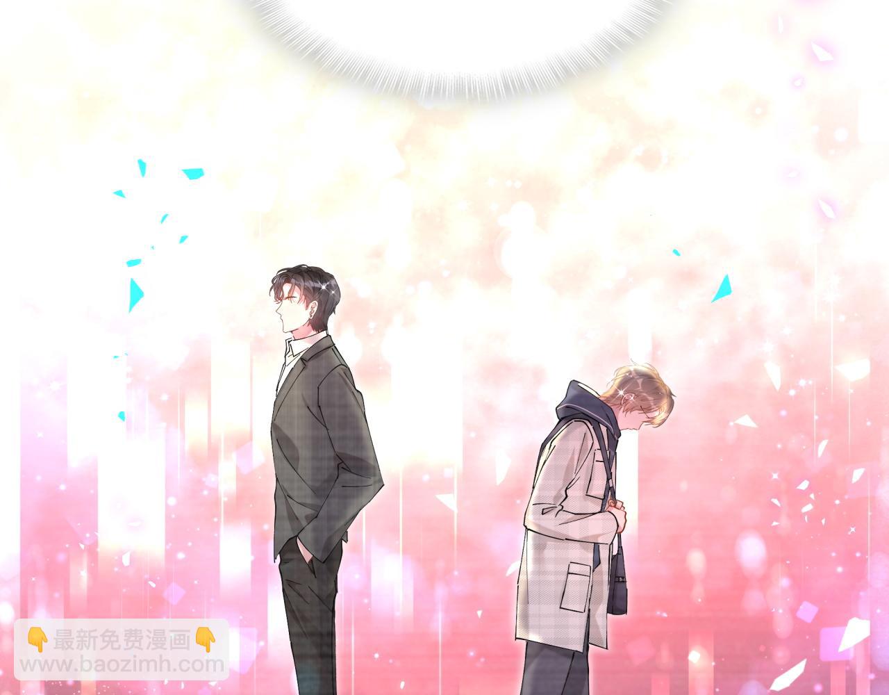 第48话 不想见邵承昀(1/3)-第48话