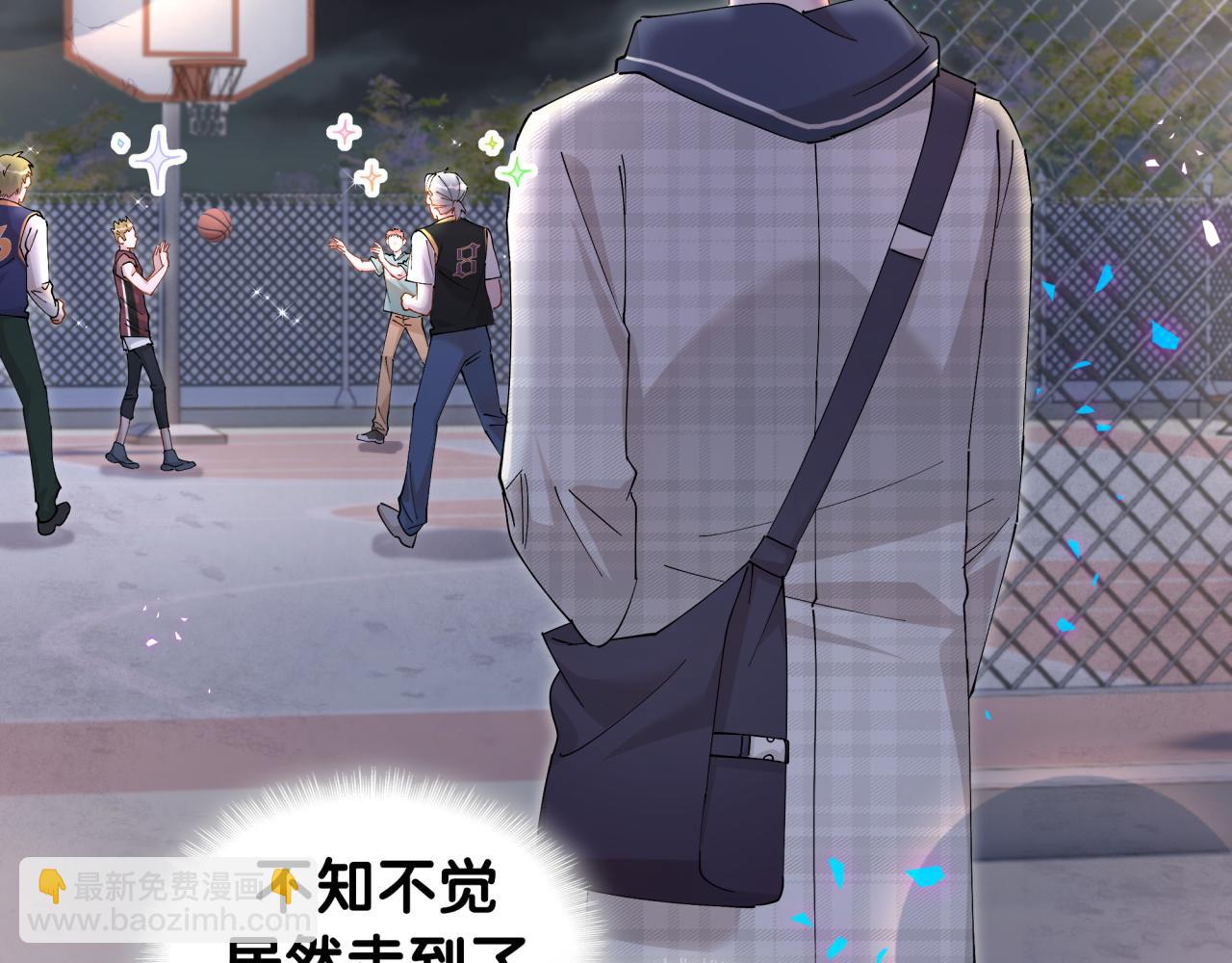 第48话 不想见邵承昀(1/3)-第48话