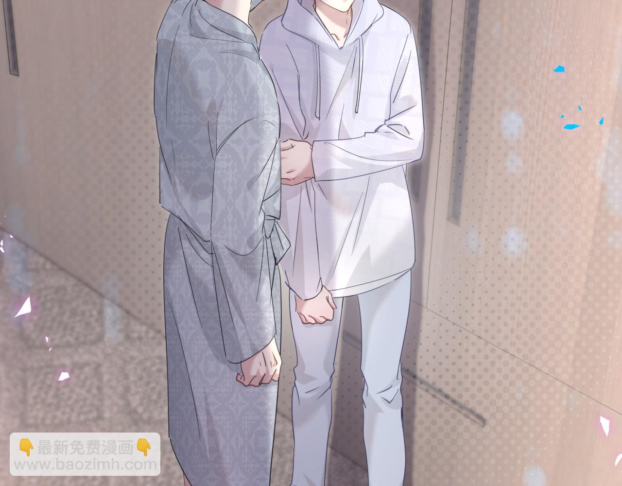 第6话 那就培养培养(1/2)-第6话