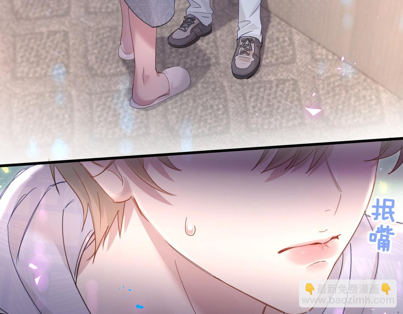 第6话 那就培养培养(1/2)-第6话