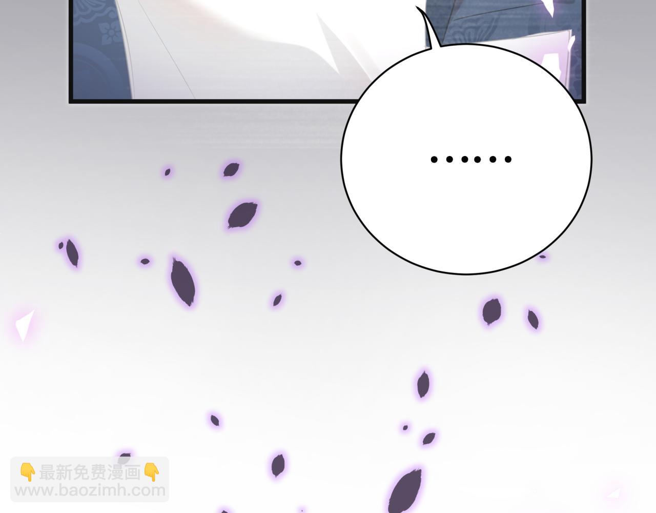 第6话 那就培养培养(1/2)-第6话