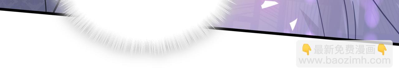 第6话 那就培养培养(1/2)-第6话