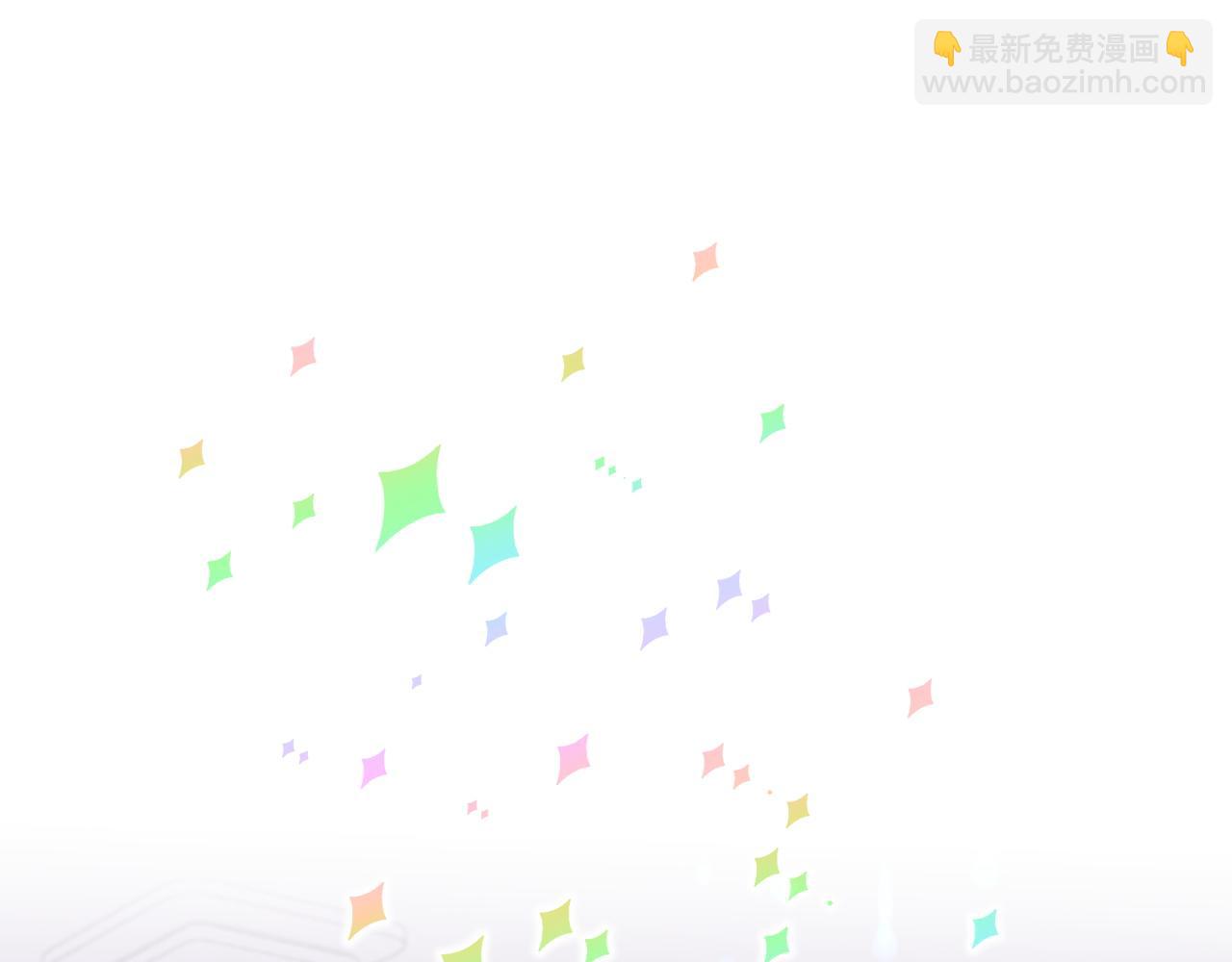 第6话 那就培养培养(1/2)-第6话