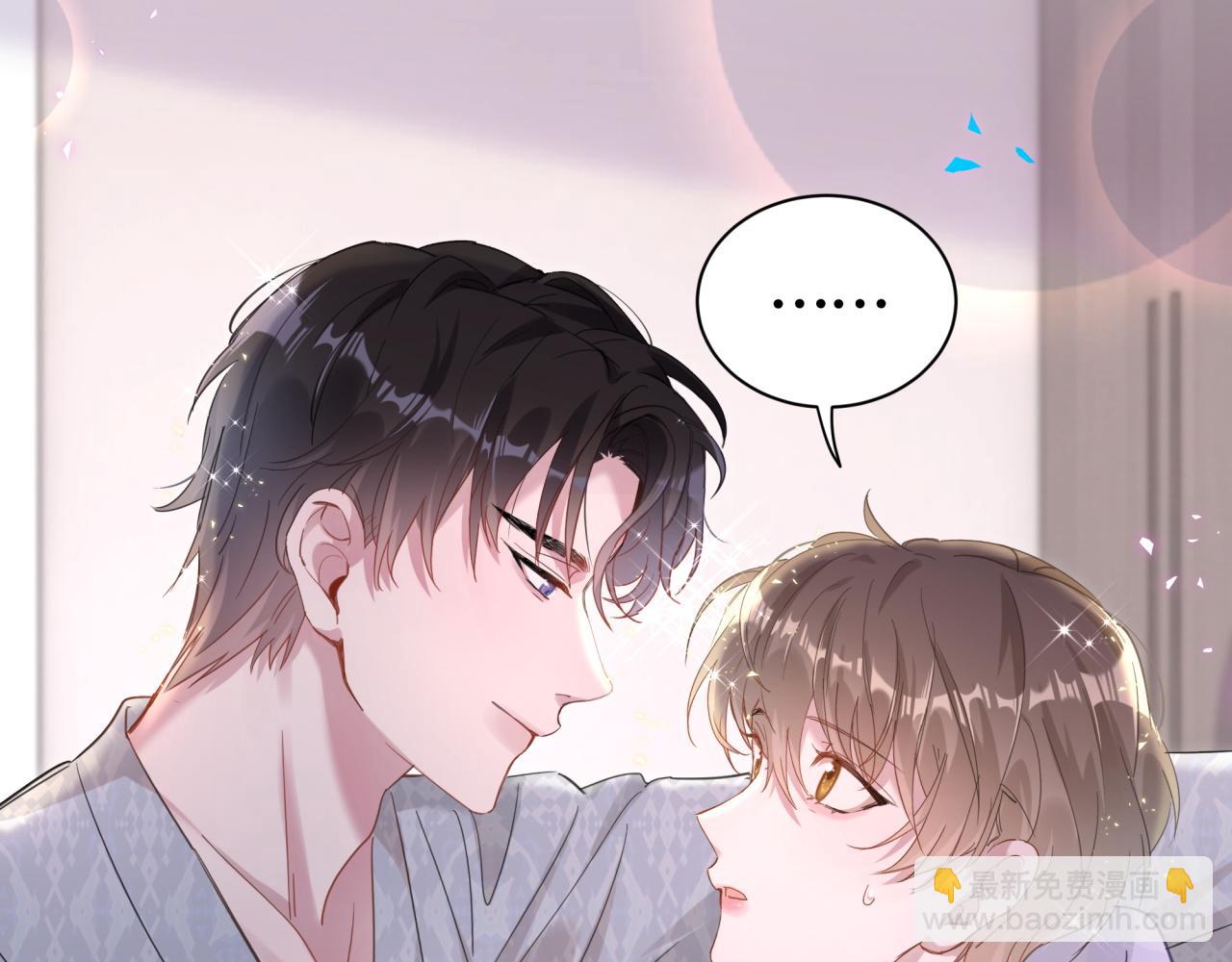 第6话 那就培养培养(1/2)-第6话