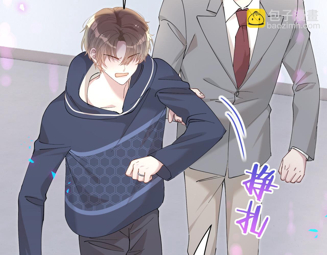 第50话 你听我解释(1/3)-第50话