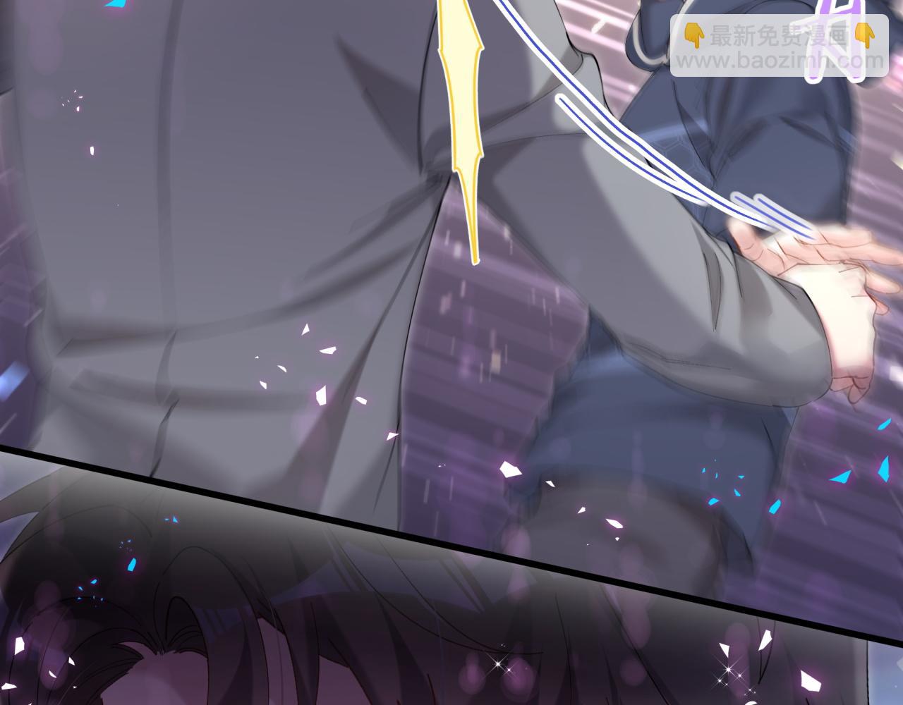 第50话 你听我解释(1/3)-第50话