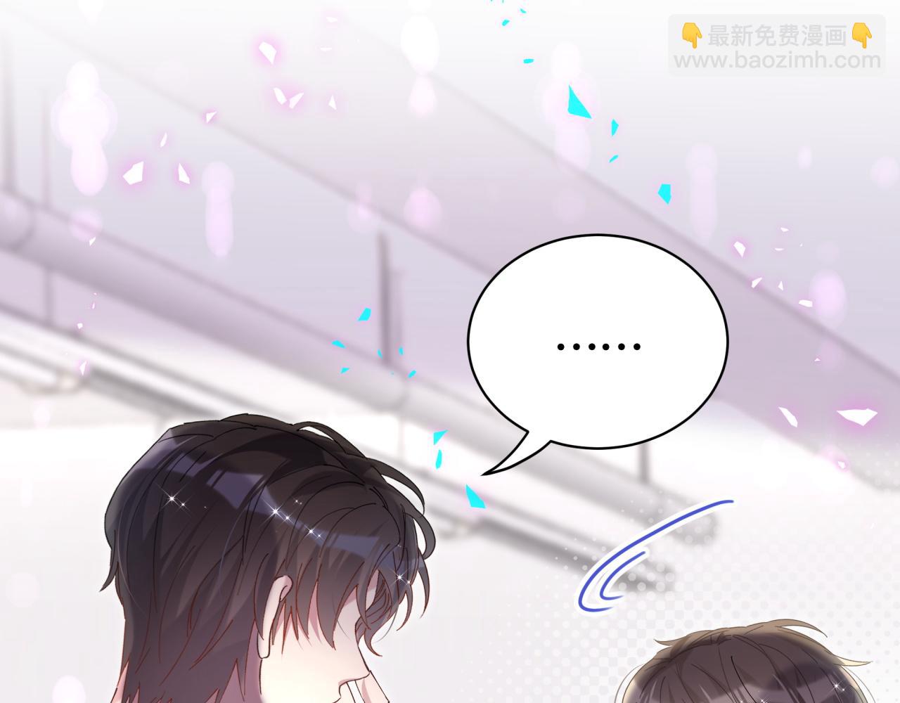 第50话 你听我解释(1/3)-第50话