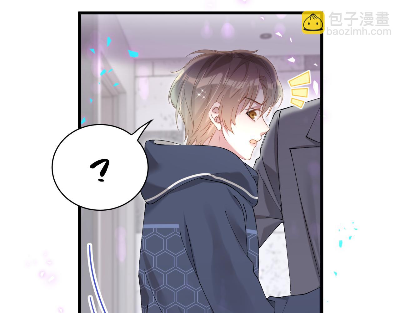 第50话 你听我解释(1/3)-第50话