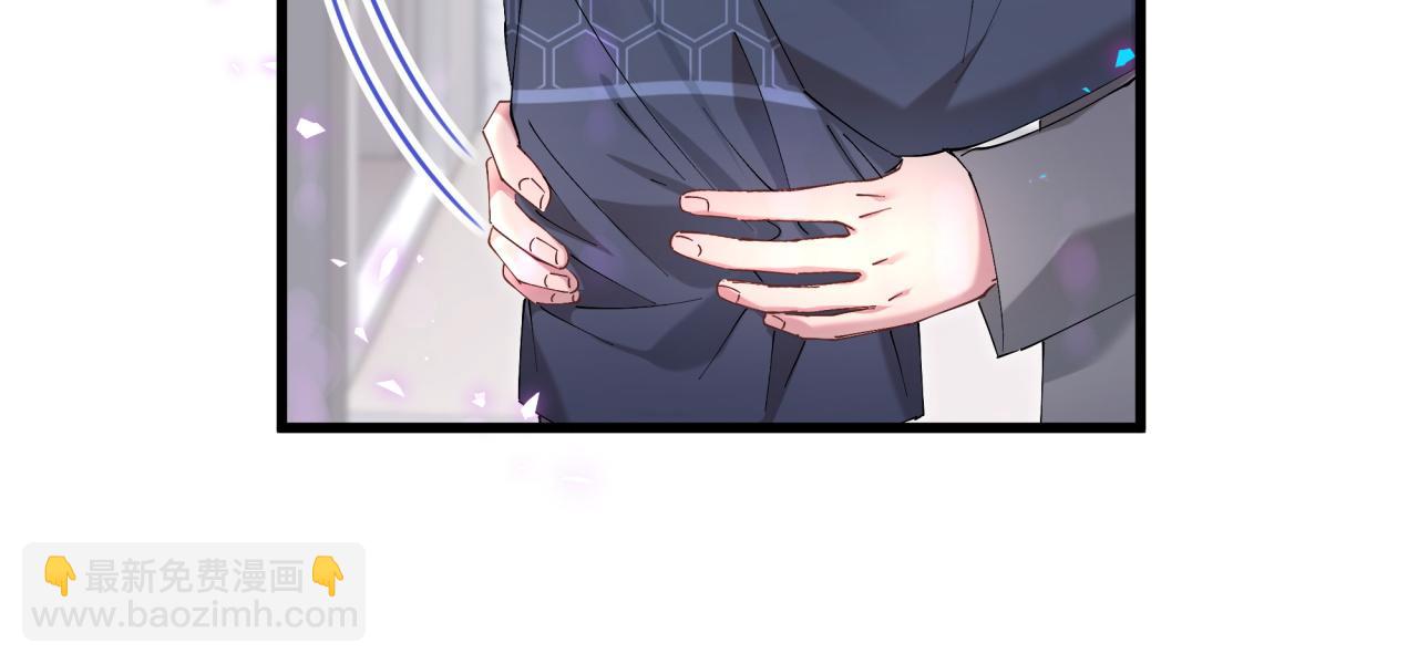 第50话 你听我解释(1/3)-第50话