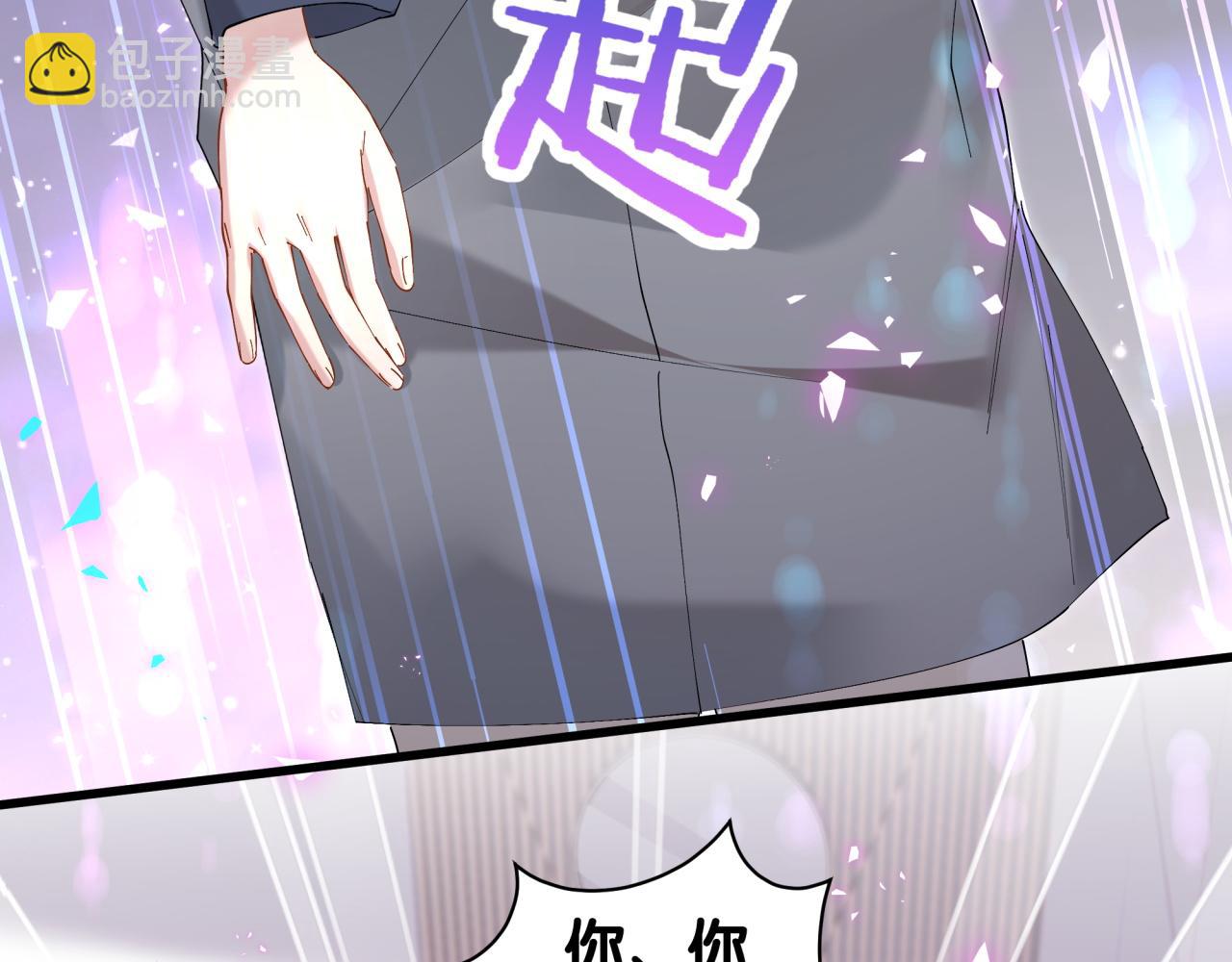 第50话 你听我解释(1/3)-第50话