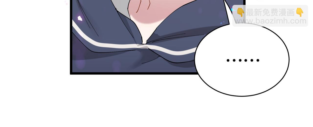 第50话 你听我解释(1/3)-第50话