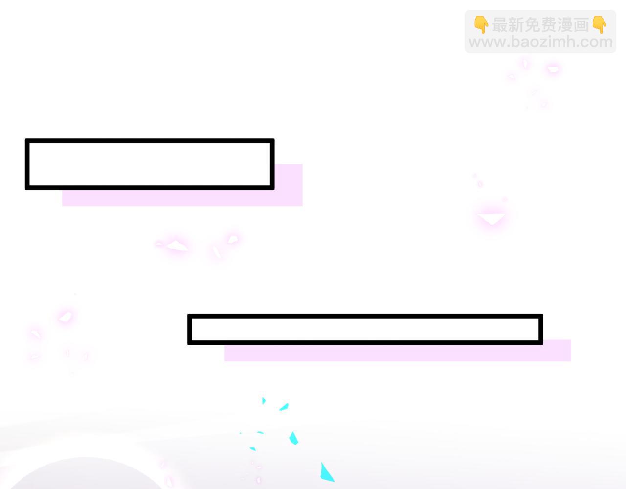 第52话 我们就只是配合？(1/3)-第52话