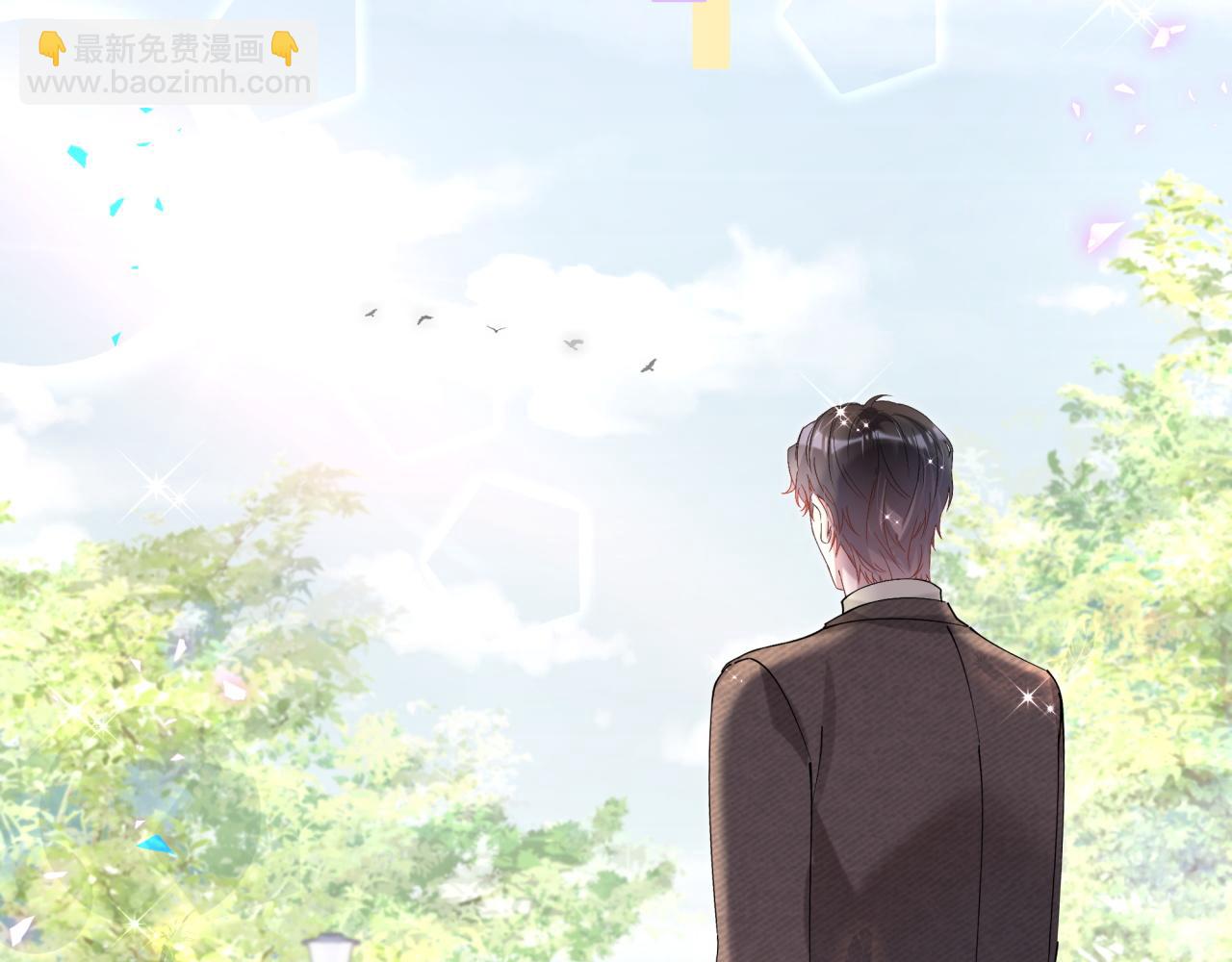 第52话 我们就只是配合？(1/3)-第52话