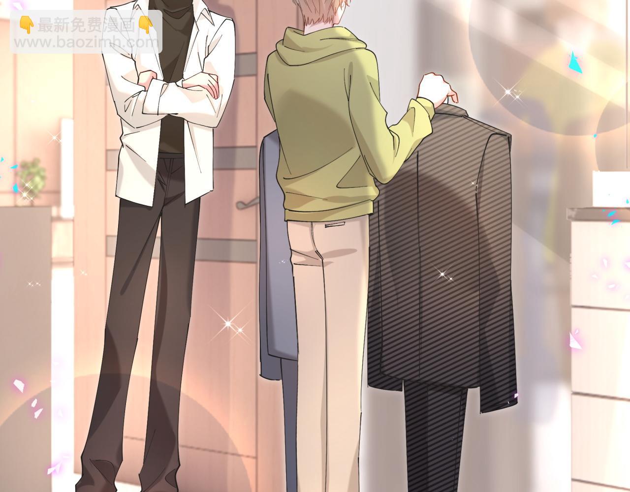 第52话 我们就只是配合？(1/3)-第52话