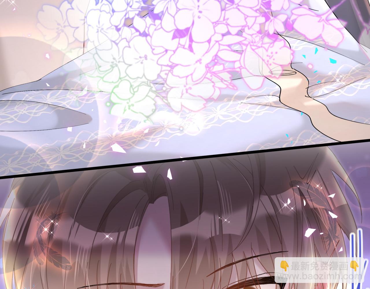 第54话 是不是出事了？(1/3)-第54话