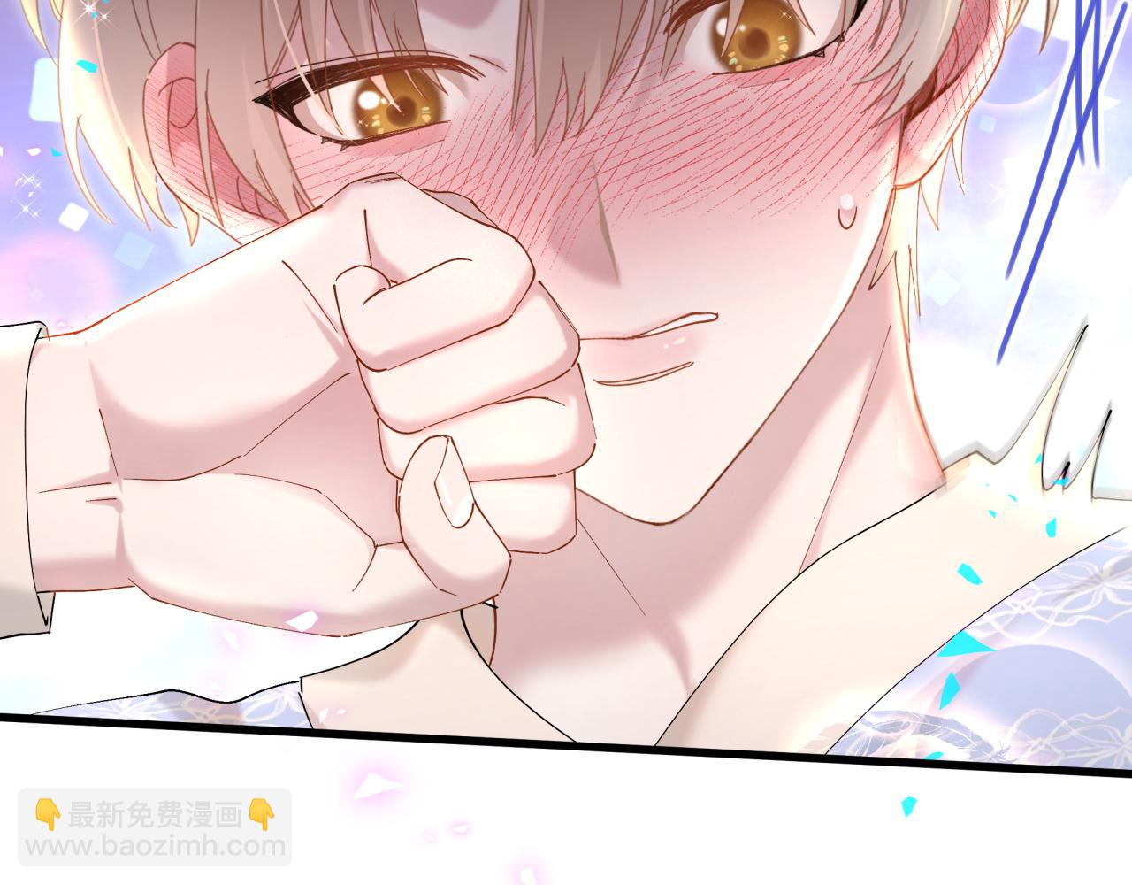 第54话 是不是出事了？(1/3)-第54话