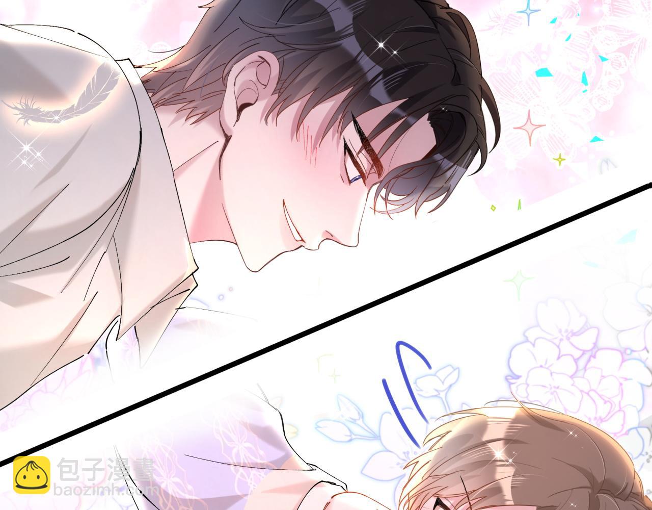 第54话 是不是出事了？(1/3)-第54话